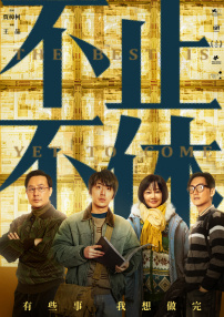 国产91精选在线观看网站